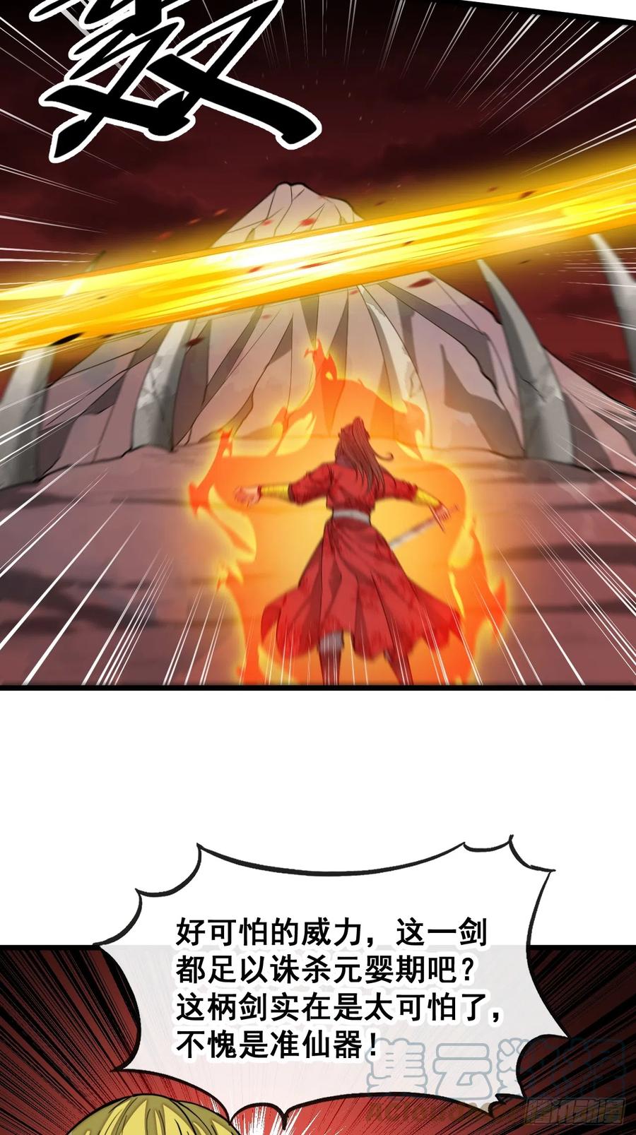 23.jpg