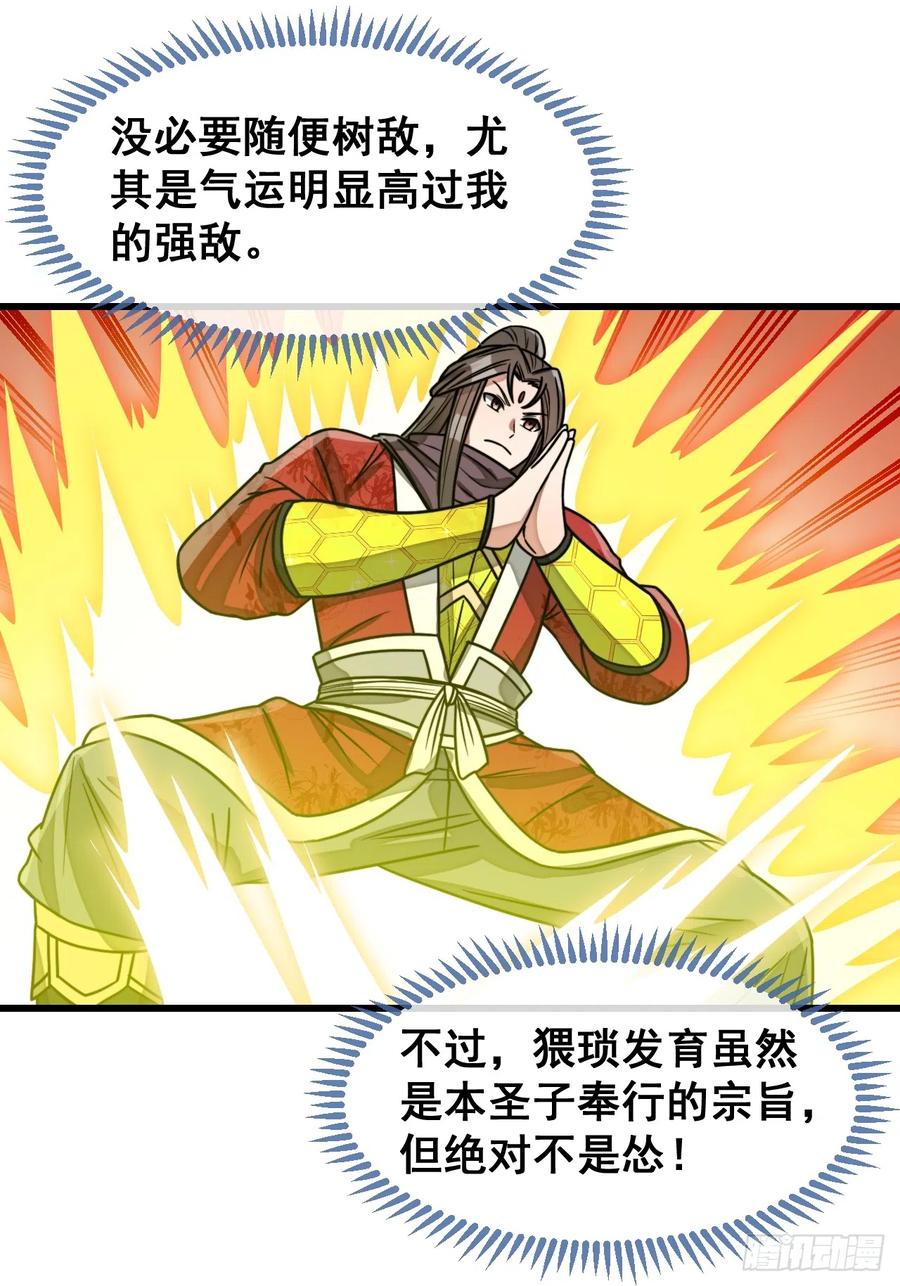 16.jpg