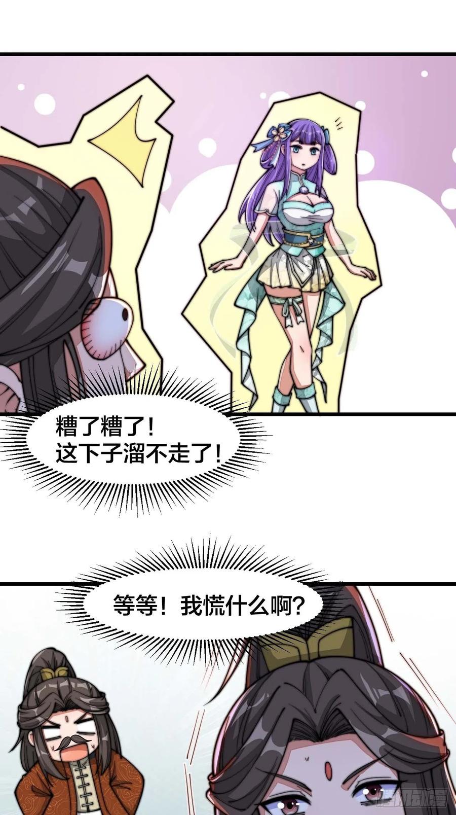 14.jpg