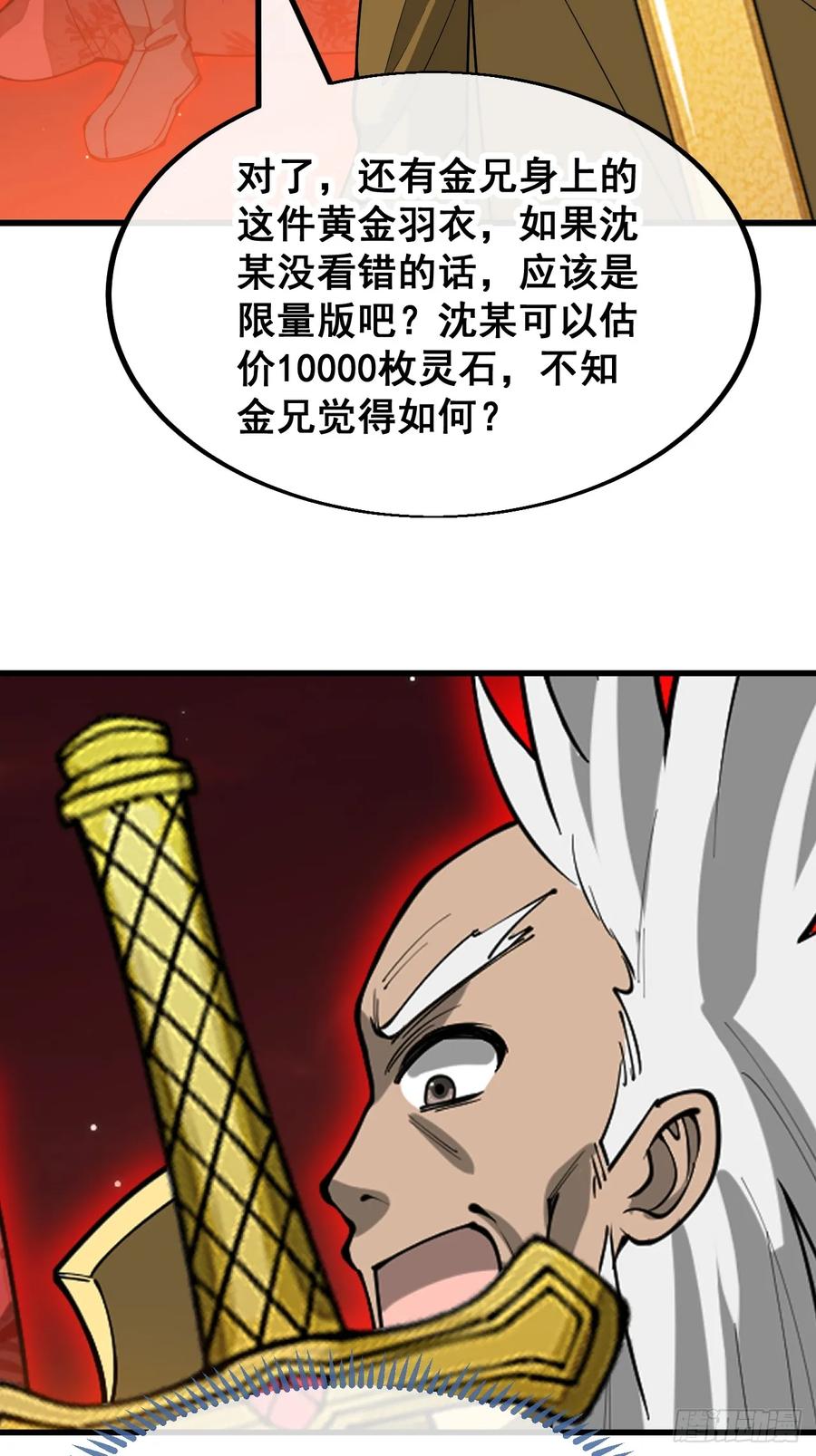 26.jpg