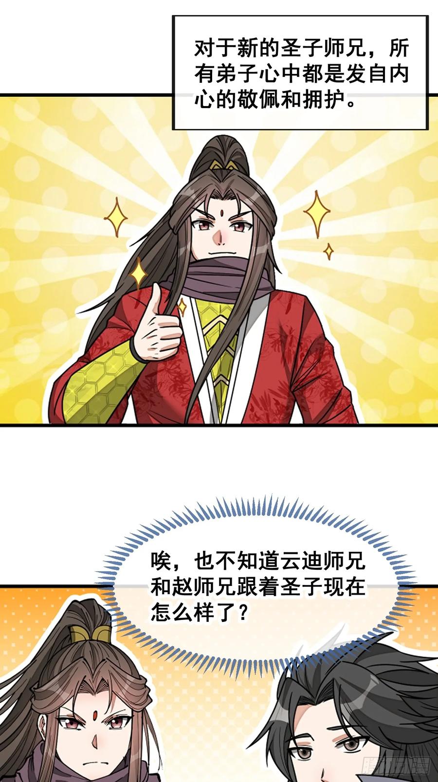 22.jpg
