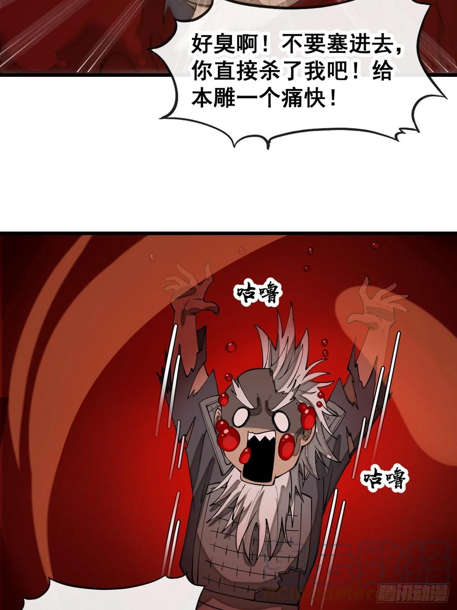 35.jpg
