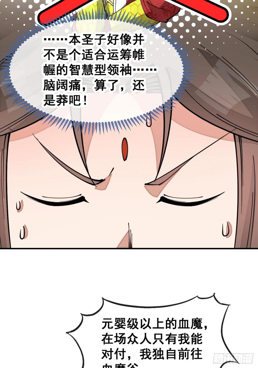 26.jpg