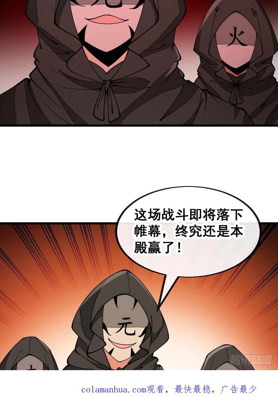 38.jpg