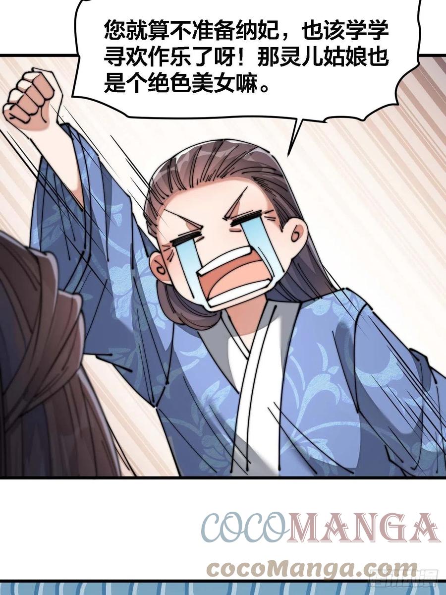 70.jpg