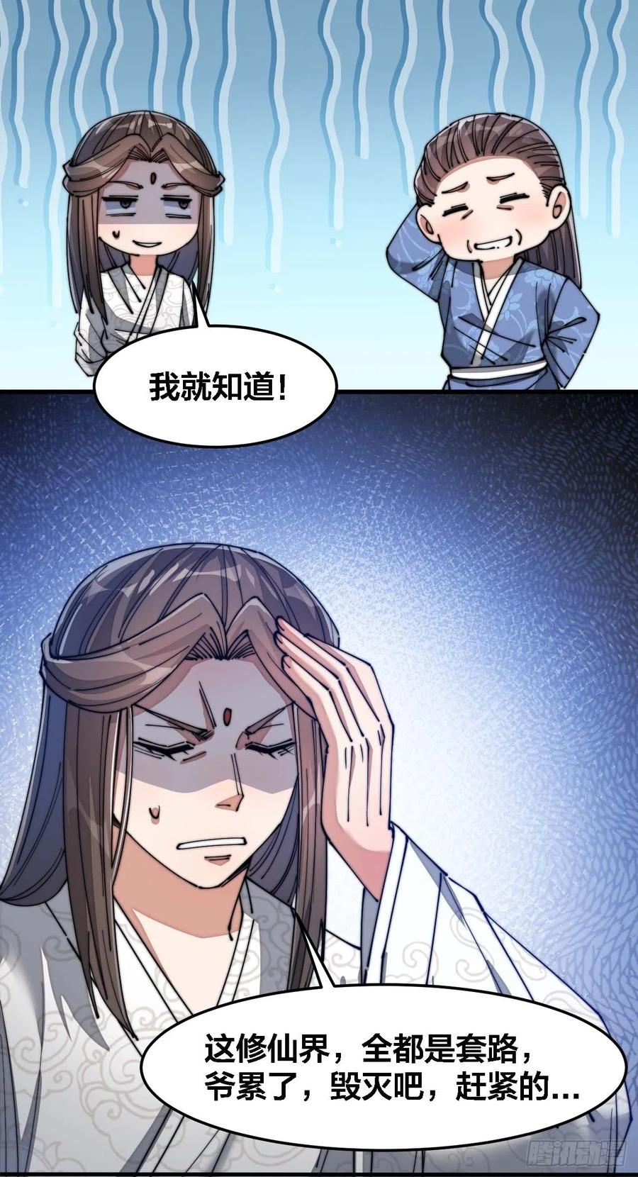 71.jpg