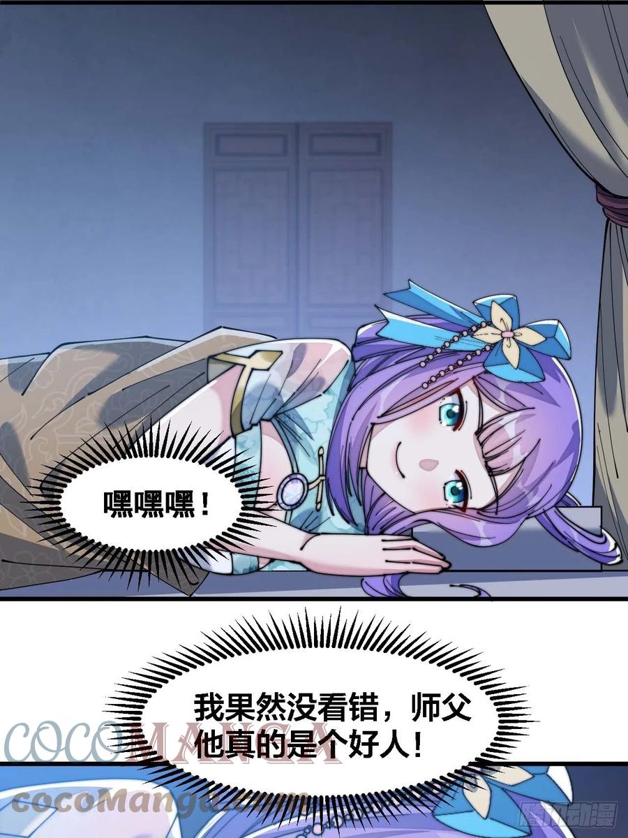 61.jpg