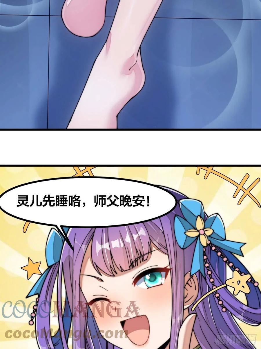 55.jpg