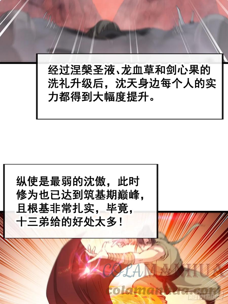 35.jpg