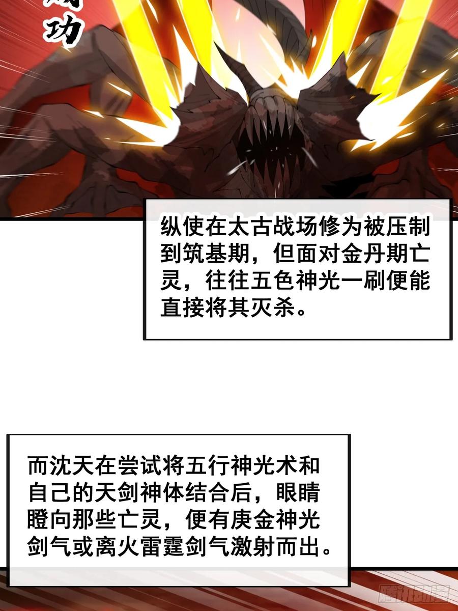 38.jpg