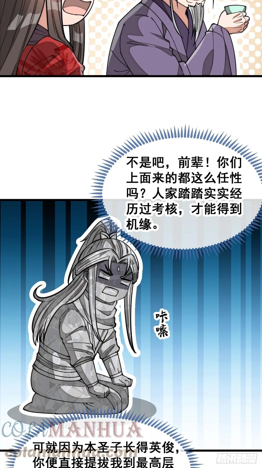 29.jpg