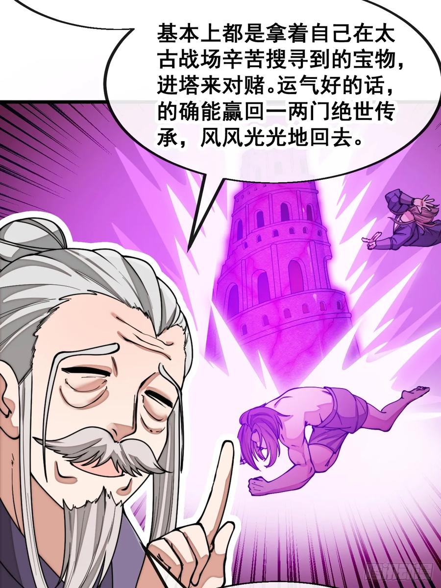22.jpg
