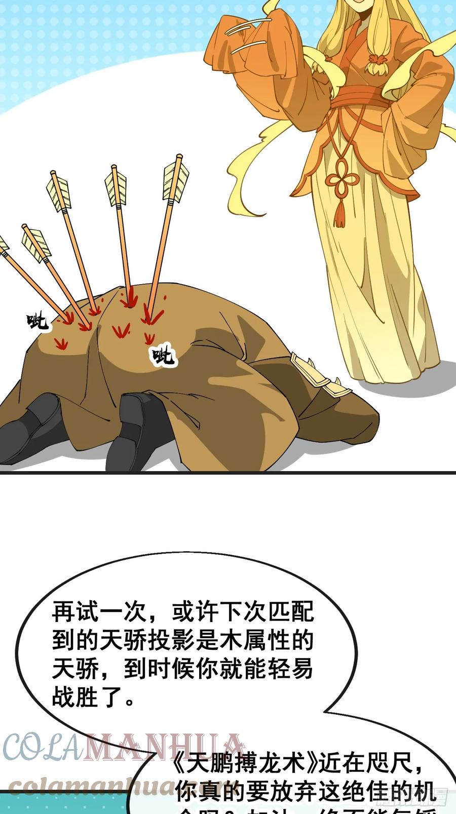 37.jpg