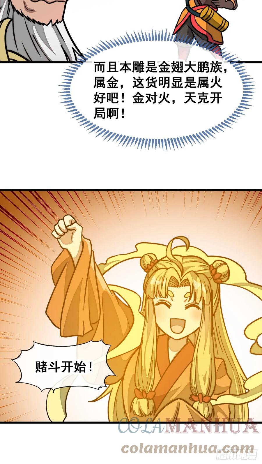 33.jpg