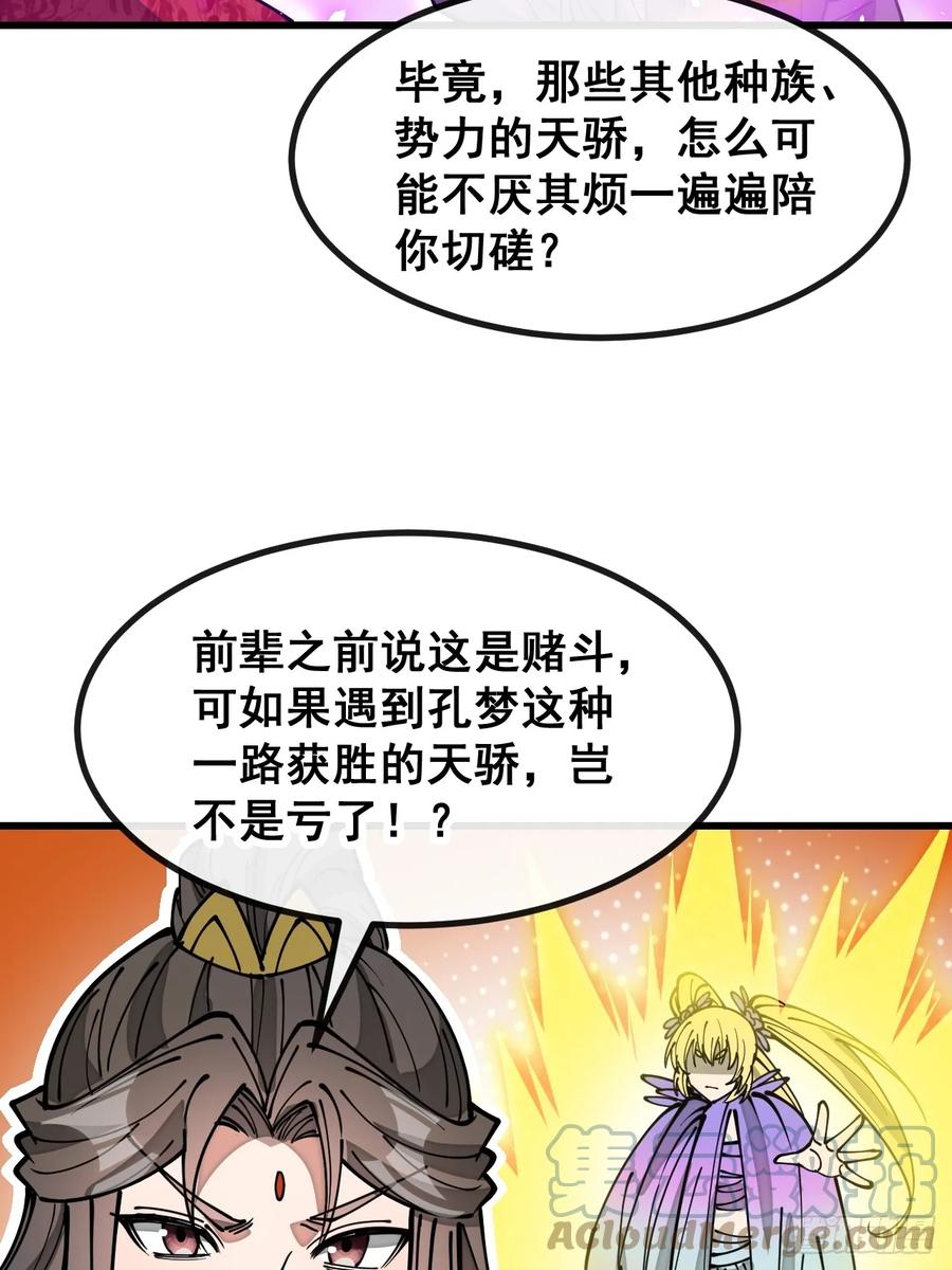 29.jpg