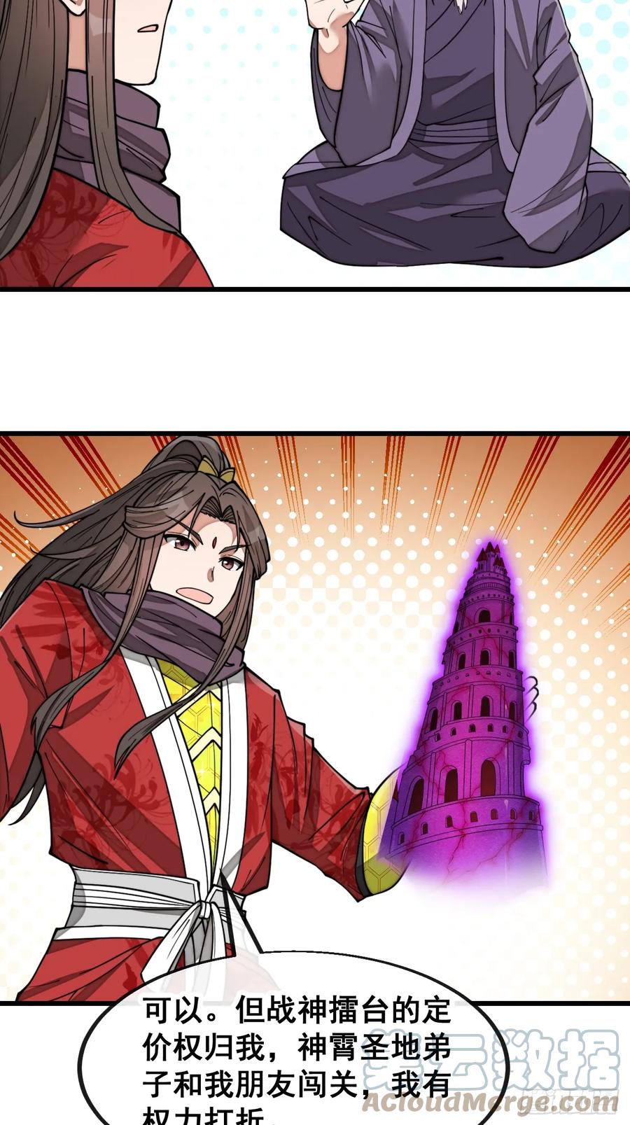 17.jpg