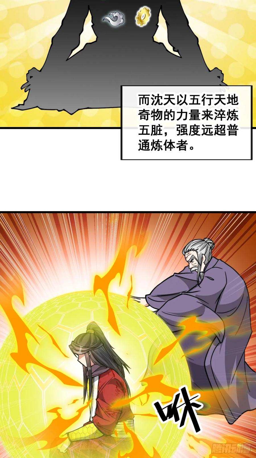 32.jpg