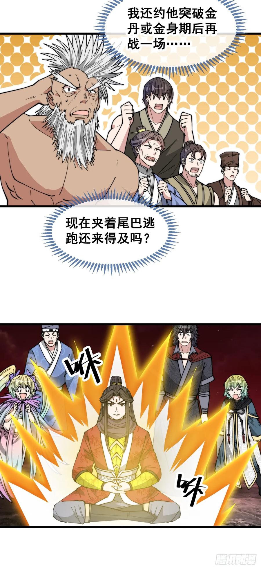 14.jpg