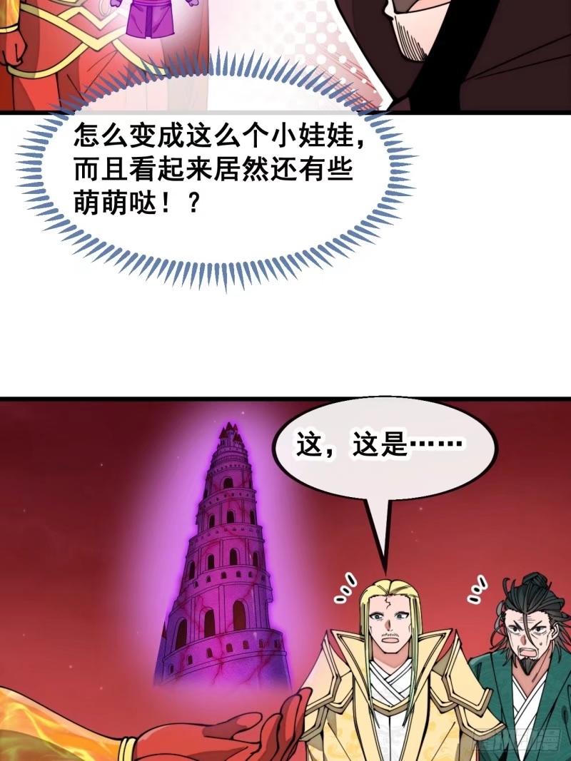 38.jpg