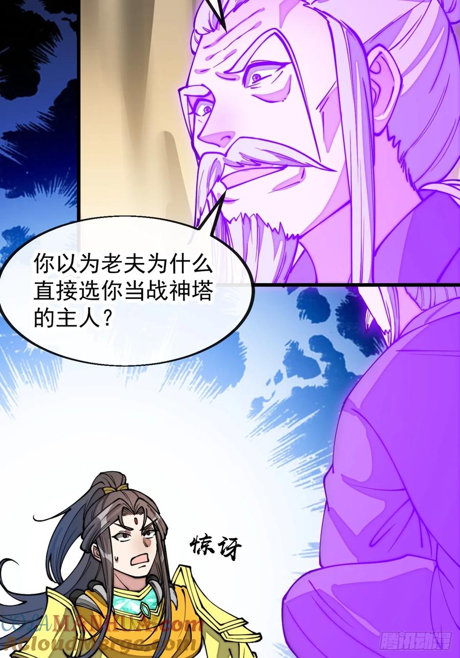 37.jpg