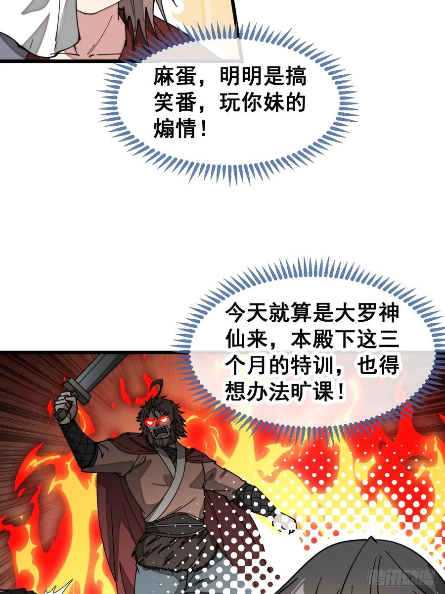 31.jpg