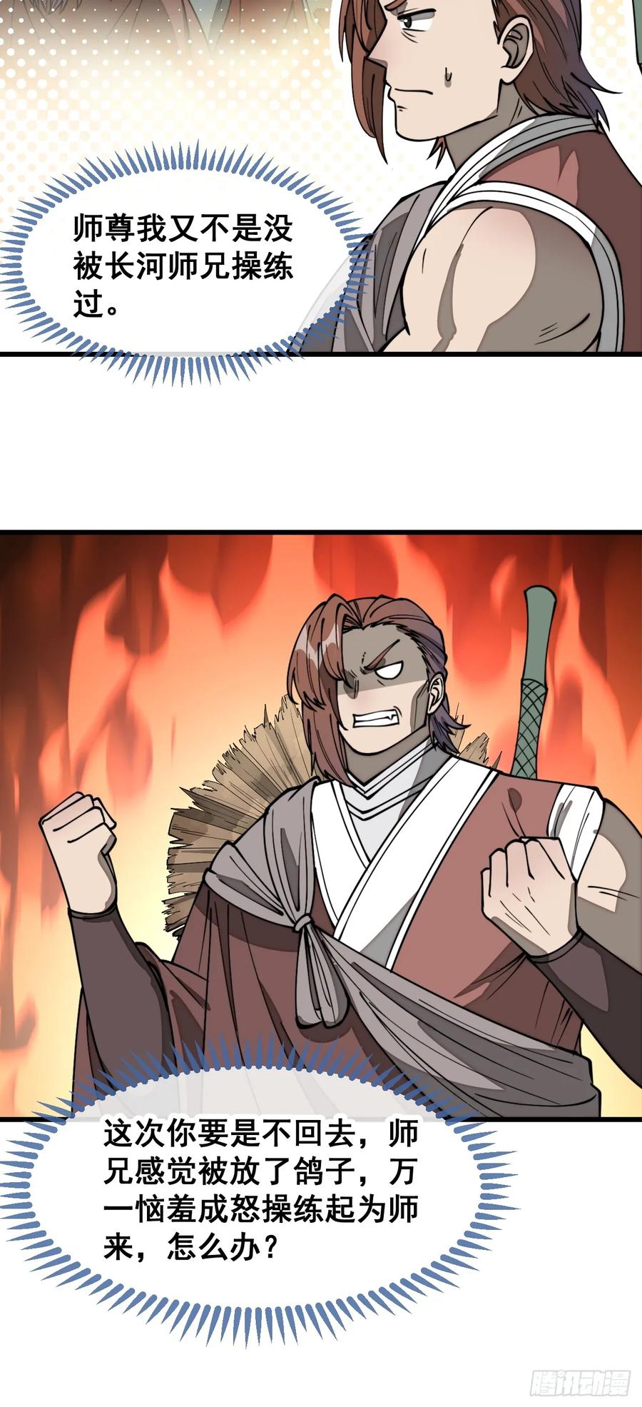 8.jpg