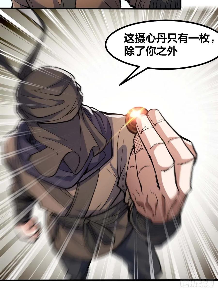 21.jpg
