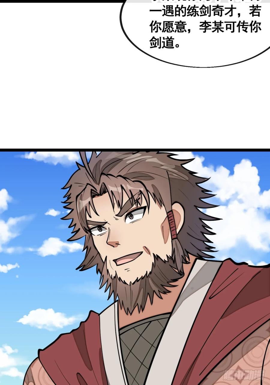 42.jpg