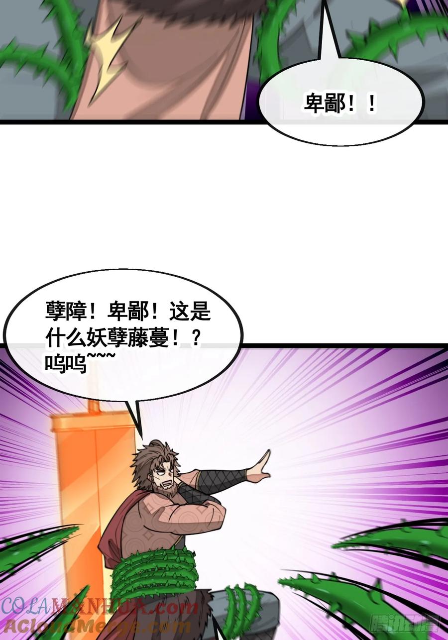 39.jpg
