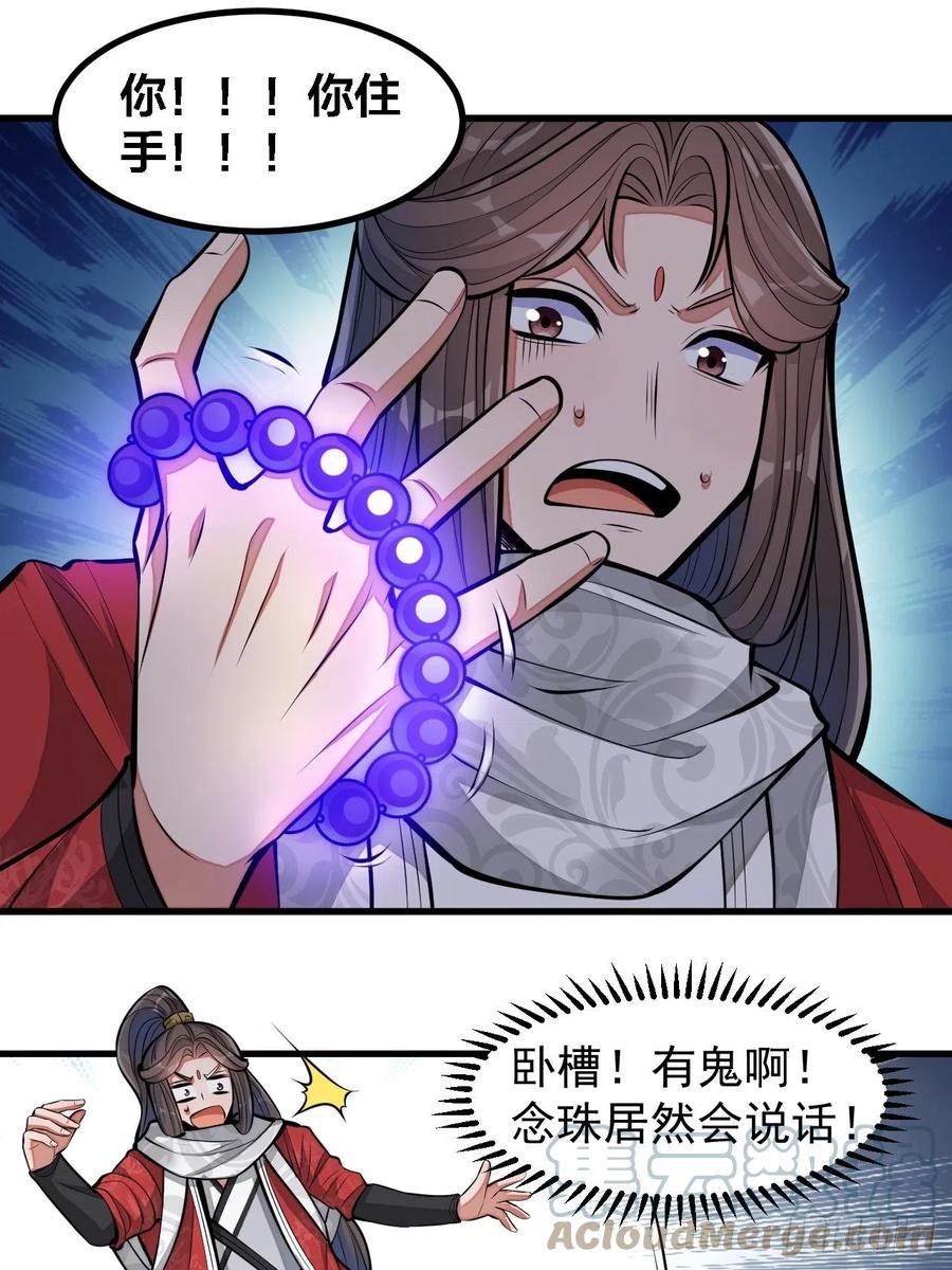 25.jpg
