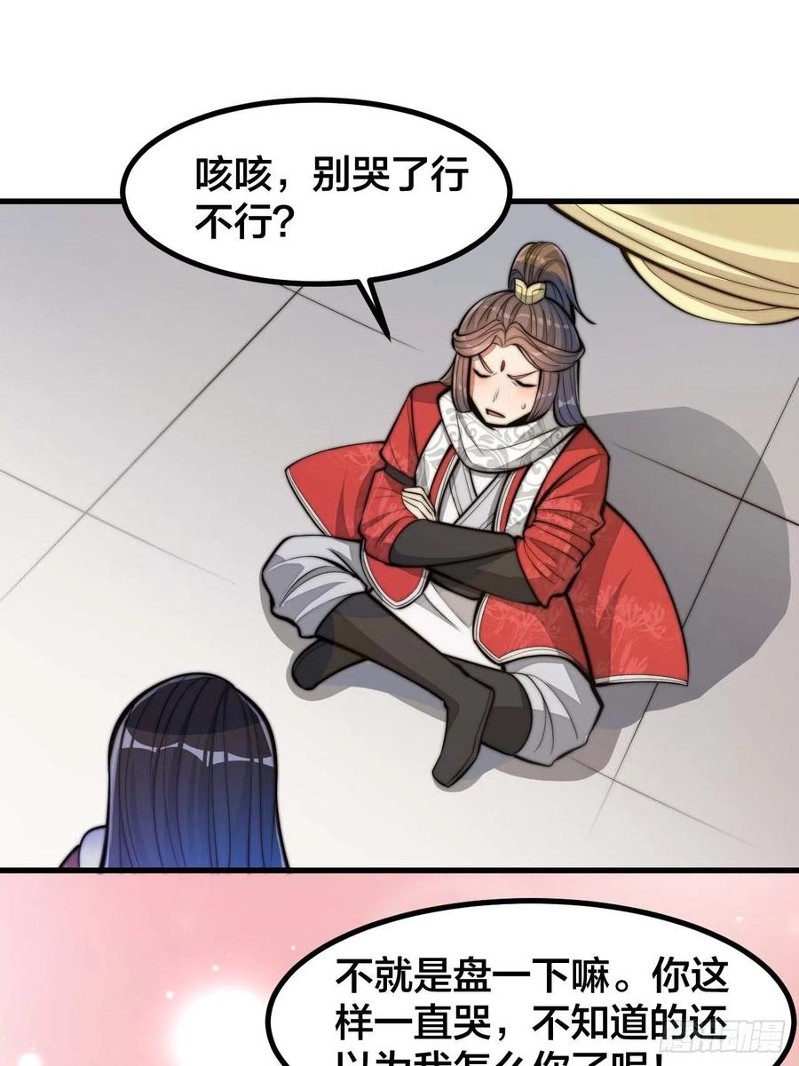 36.jpg