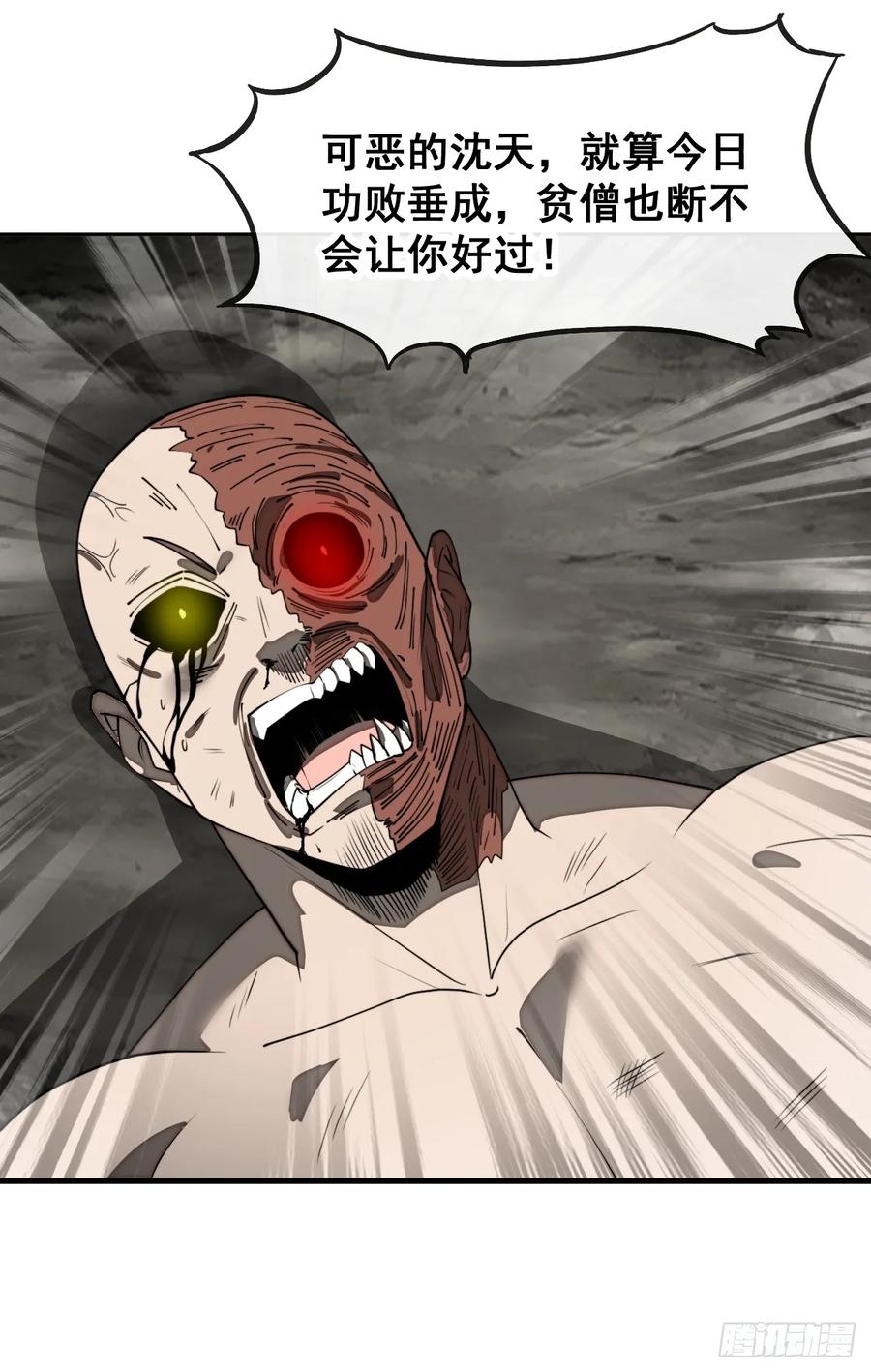 32.jpg
