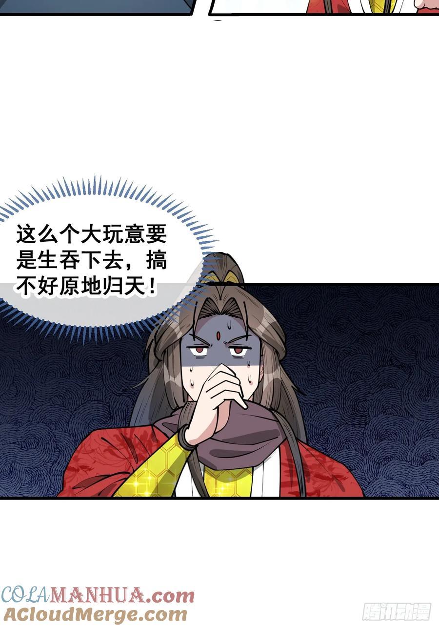 31.jpg