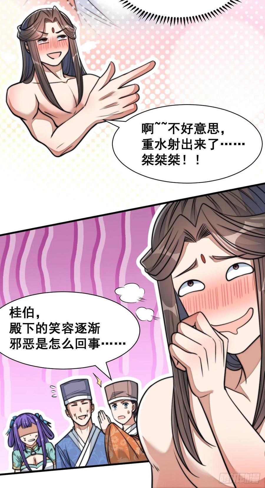 24.jpg