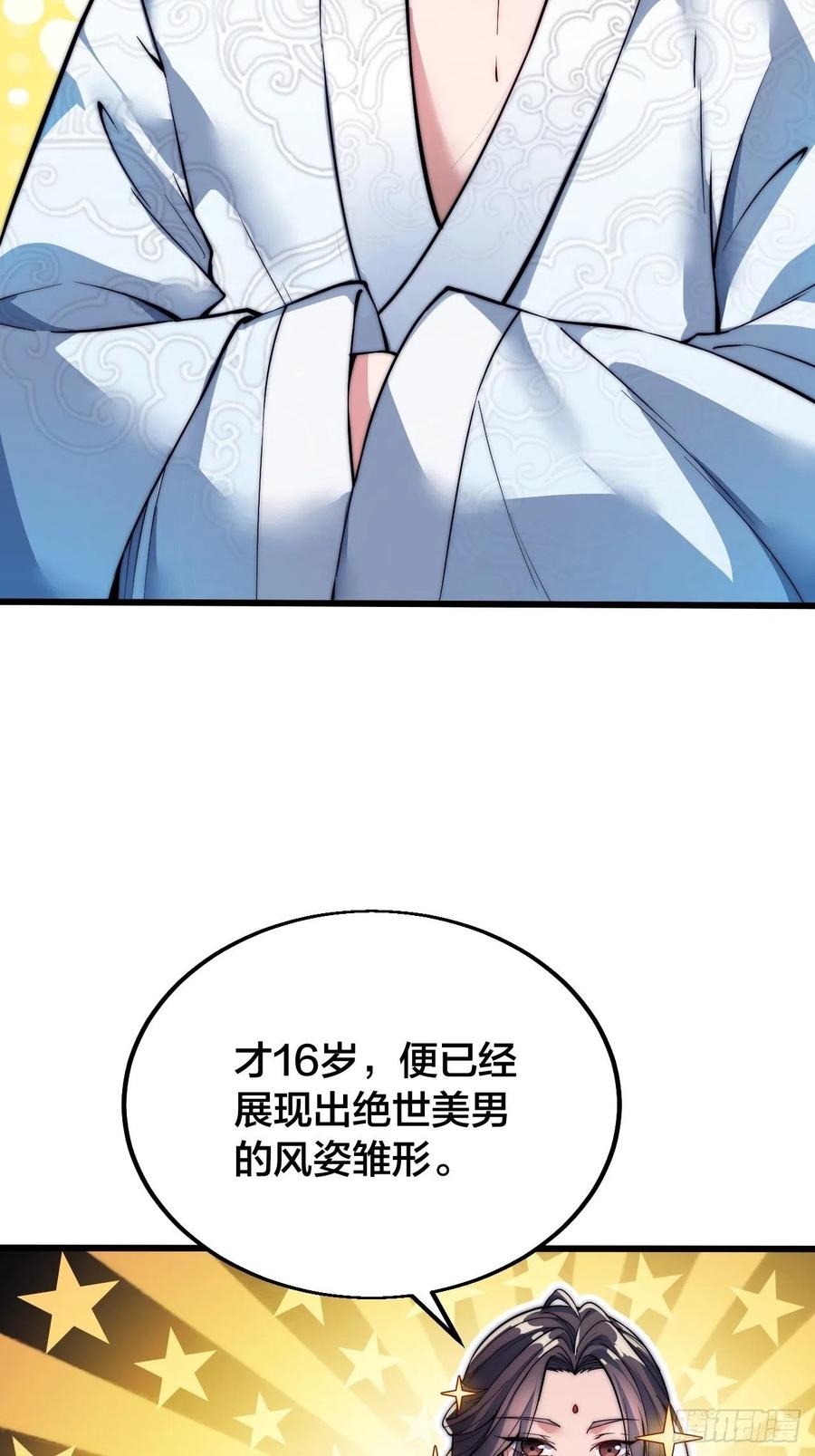 35.jpg