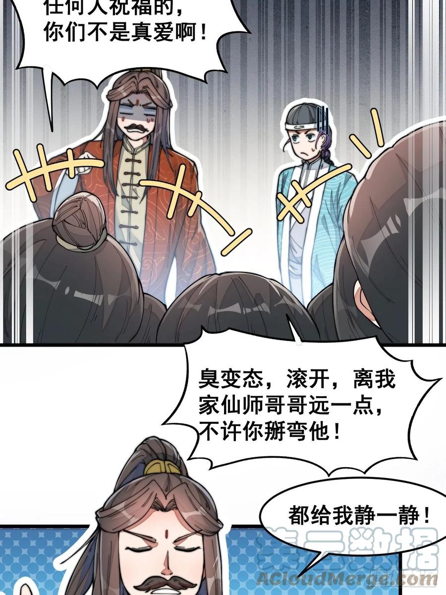 27.jpg
