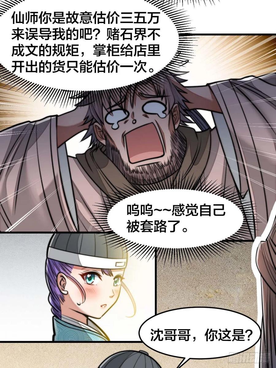 22.jpg