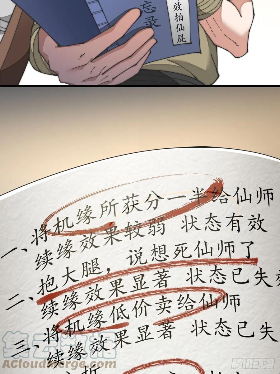 43.jpg