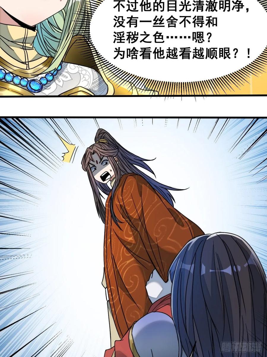 32.jpg