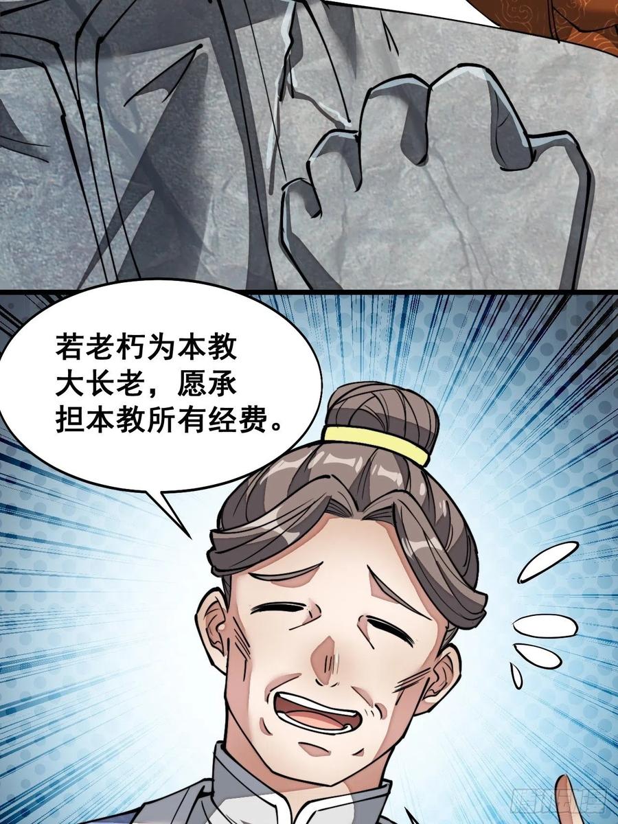 33.jpg