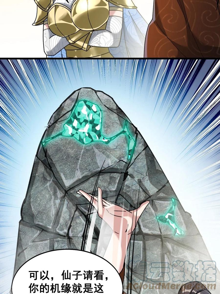 40.jpg