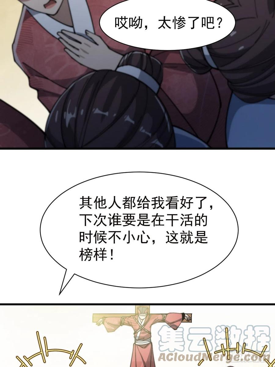 58.jpg