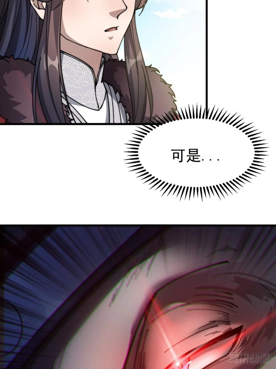 62.jpg