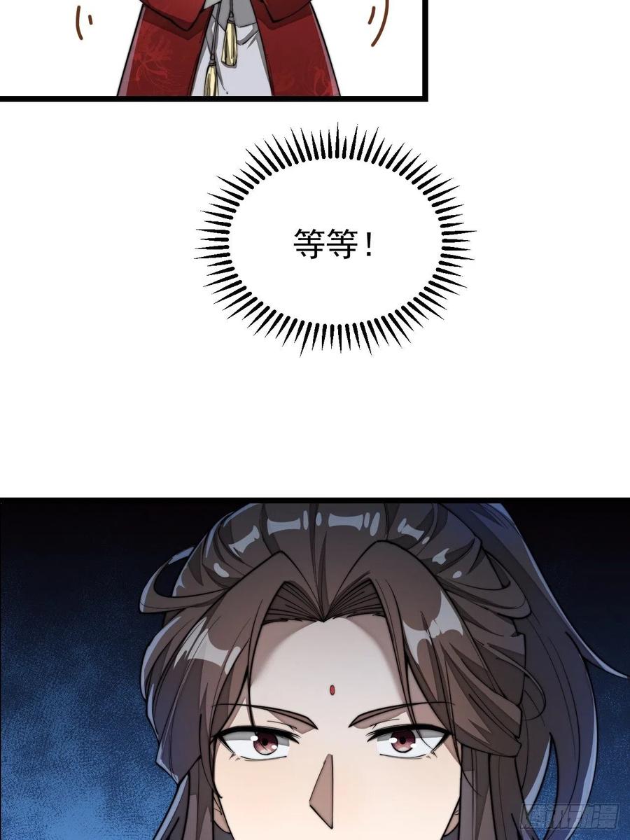 89.jpg