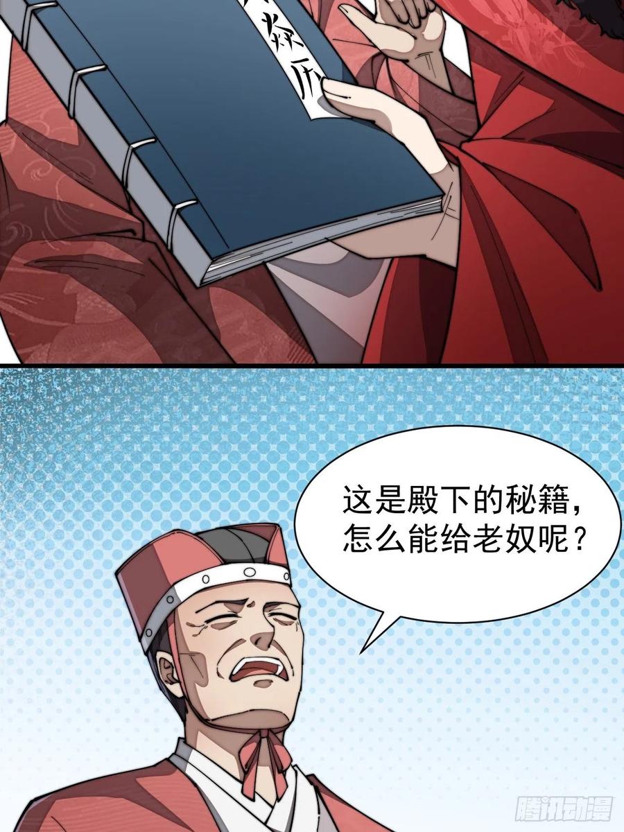 33.jpg