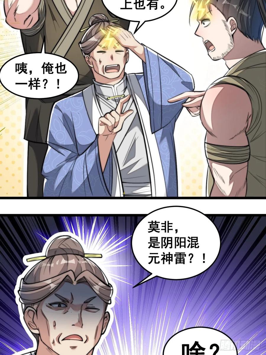 26.jpg