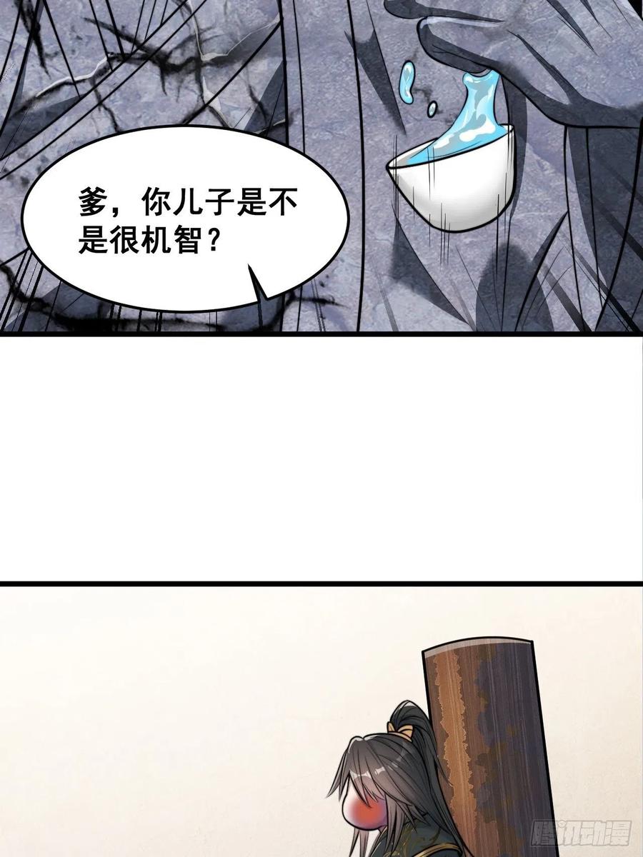 50.jpg