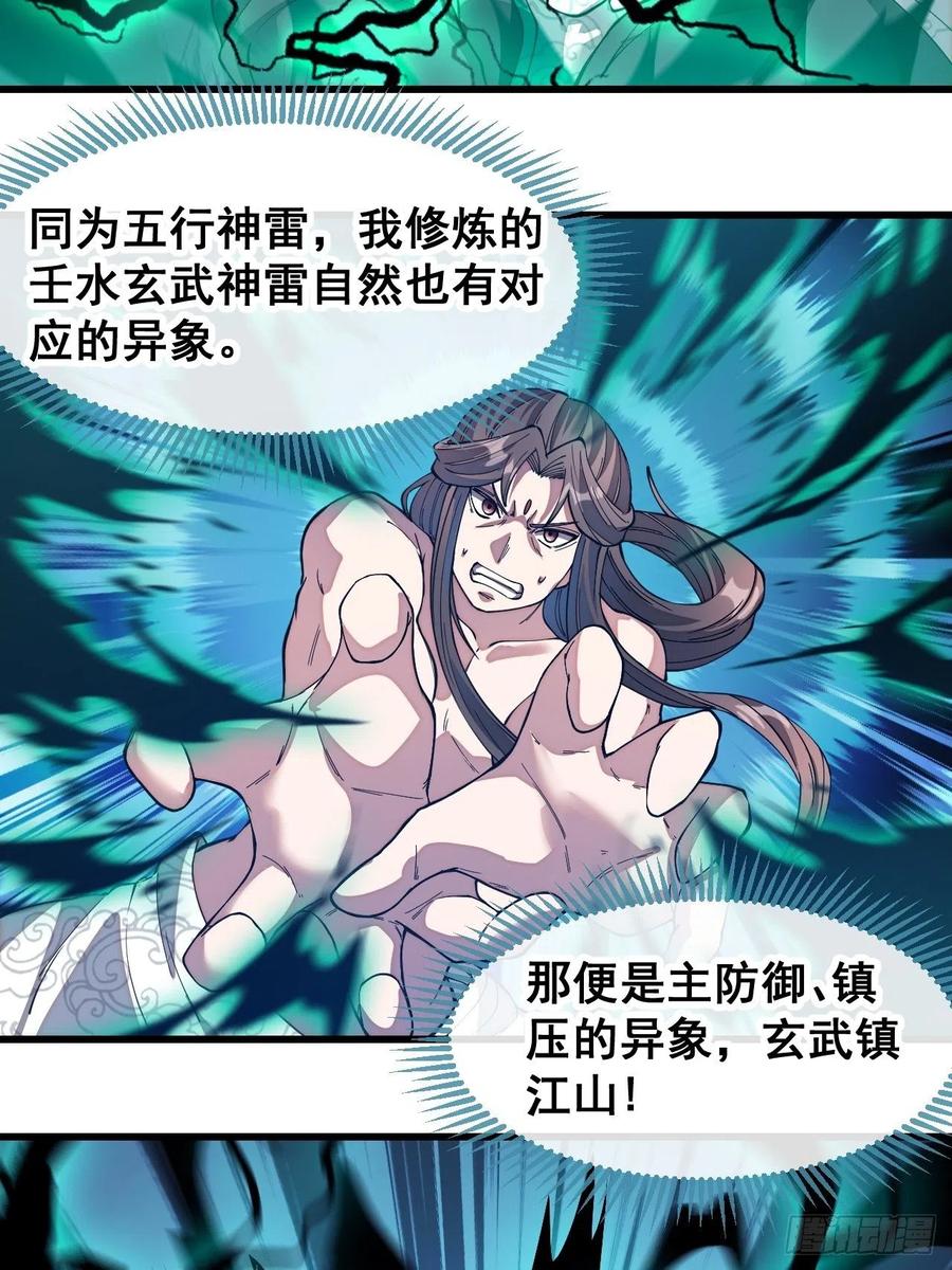 26.jpg