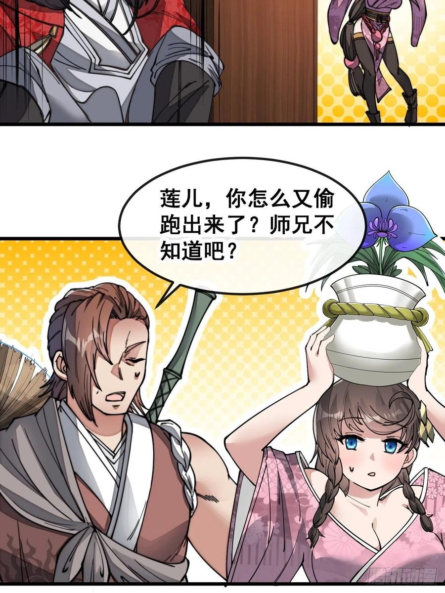 32.jpg