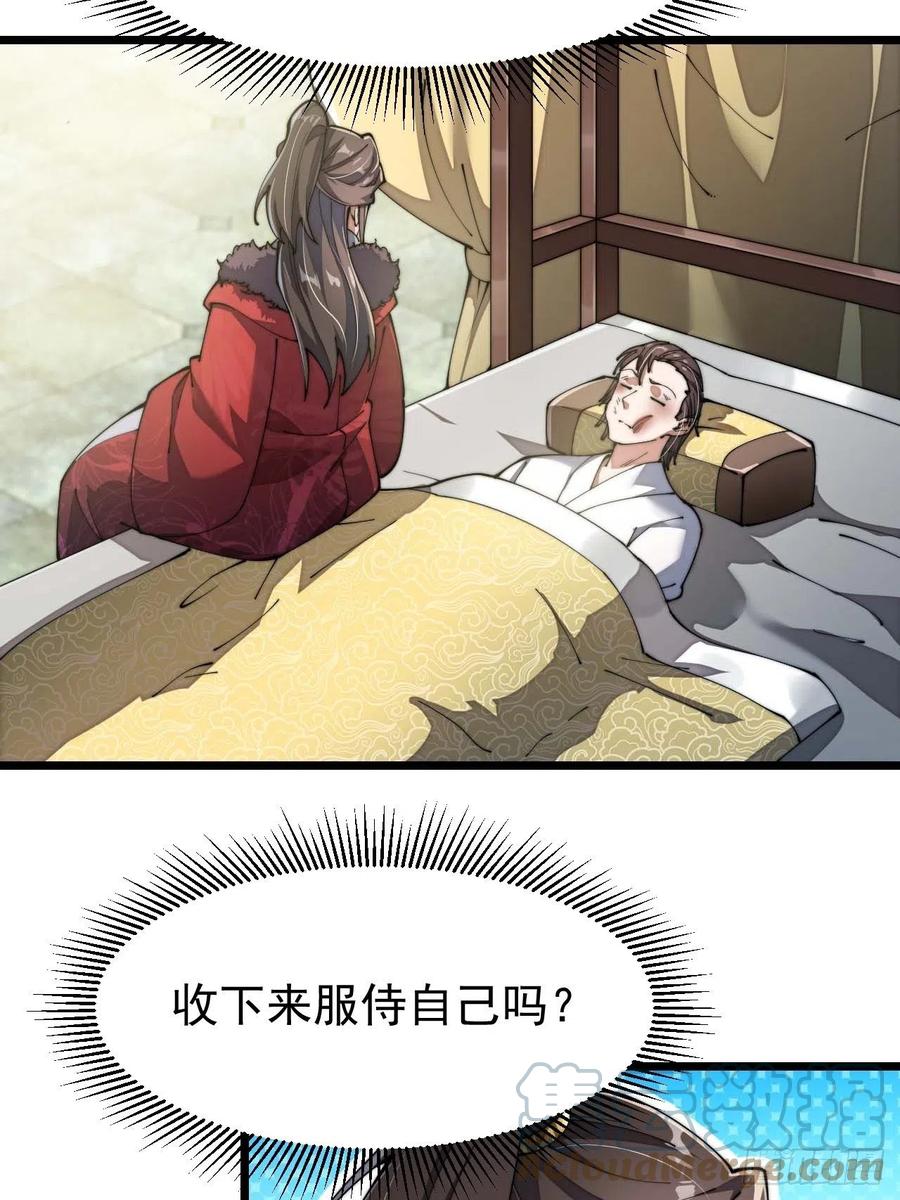 37.jpg